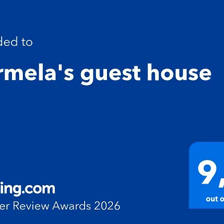 Carmela's בית נופש